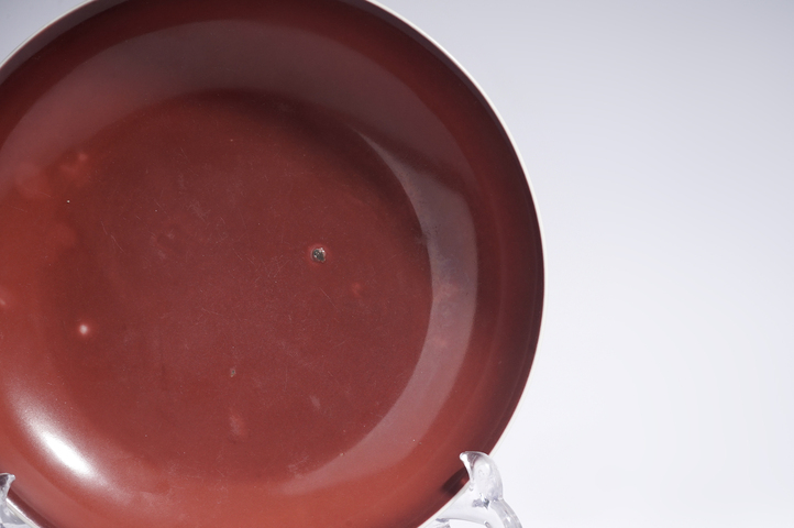 古玩陶瓷清乾隆·霽紅釉盤（官）拍賣，當前價格37520元