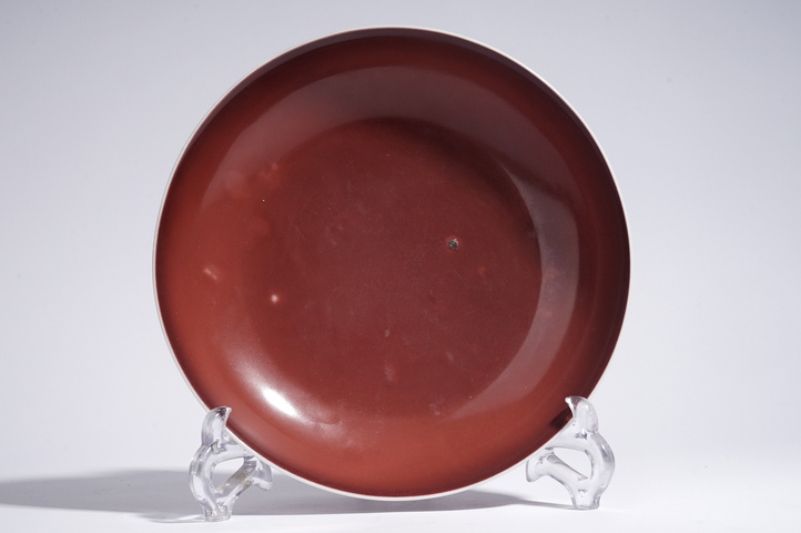 古玩陶瓷清乾隆·霽紅釉盤（官）拍賣，當前價格37520元