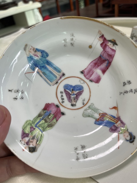 古玩陶瓷廣彩水滸人物折腰盤真品鑒賞圖