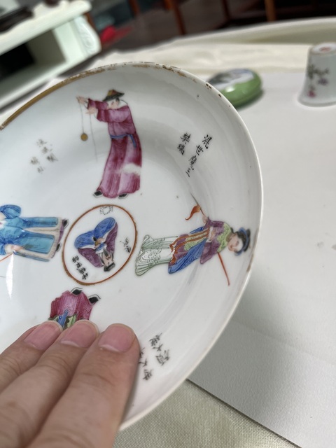 古玩陶瓷廣彩水滸人物折腰盤真品鑒賞圖