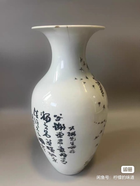 古玩陶瓷粉彩五倫圖撇口瓶真品鑒賞圖