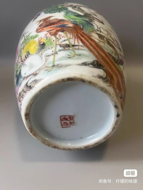 古玩陶瓷粉彩五倫圖撇口瓶真品鑒賞圖