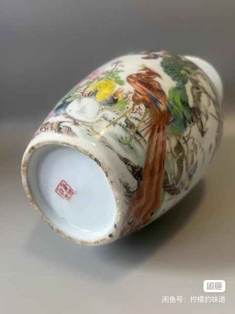 古玩陶瓷粉彩五倫圖撇口瓶真品鑒賞圖