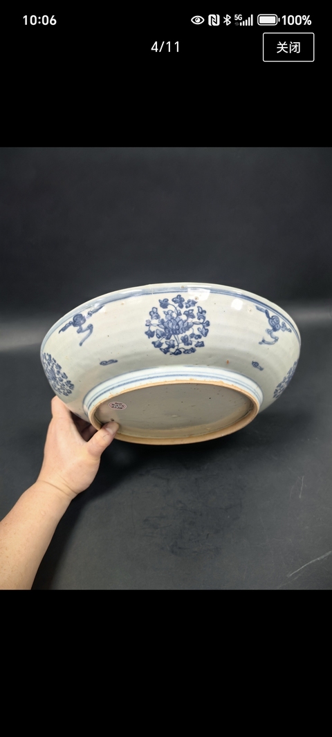 古玩陶瓷青花翼龍紋盤真品鑒賞圖