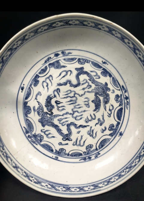 古玩陶瓷青花翼龍紋盤真品鑒賞圖
