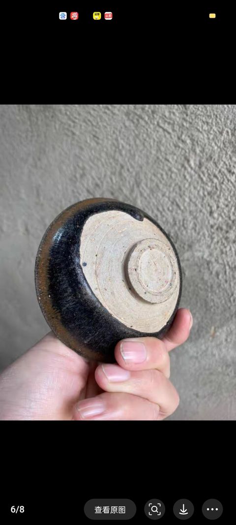 古玩陶瓷黑釉盞真品鑒賞圖