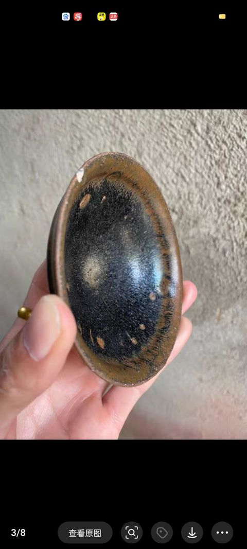 古玩陶瓷黑釉盞真品鑒賞圖