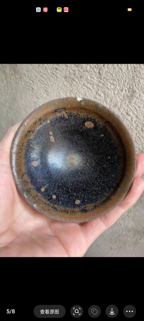 古玩陶瓷黑釉盞真品鑒賞圖