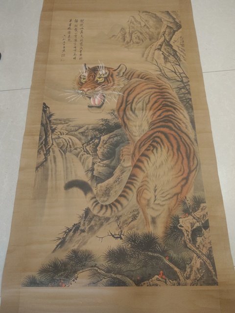 古玩字畫虎視真品鑒賞圖