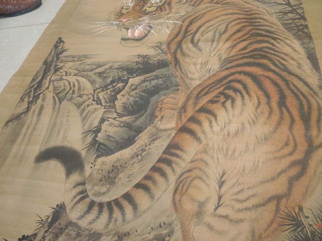 古玩字畫虎視真品鑒賞圖