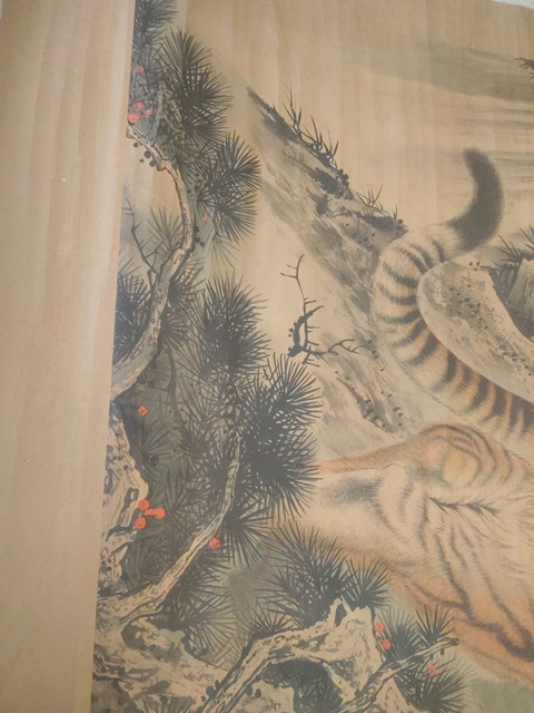 古玩字畫虎視真品鑒賞圖