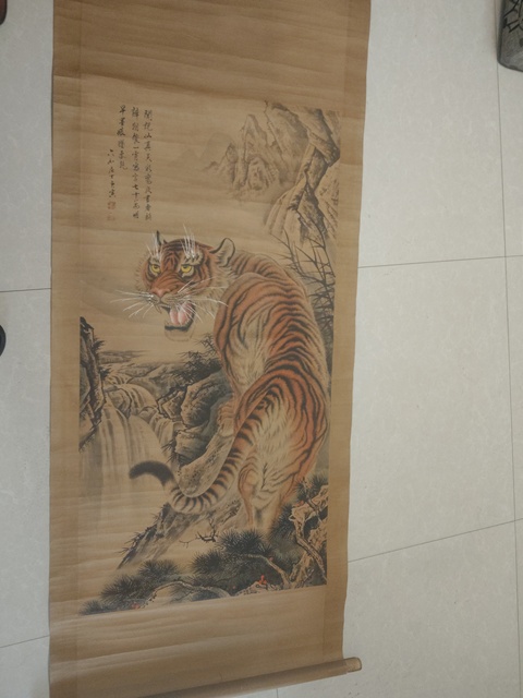 古玩字畫虎視真品鑒賞圖