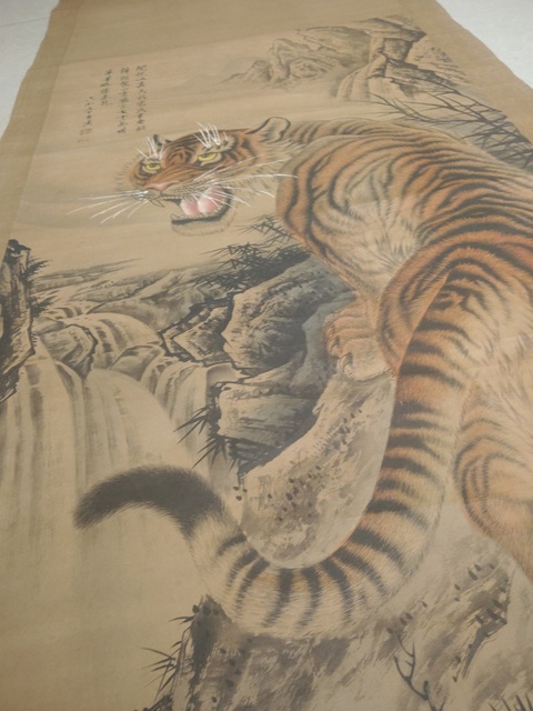 古玩字畫虎視真品鑒賞圖