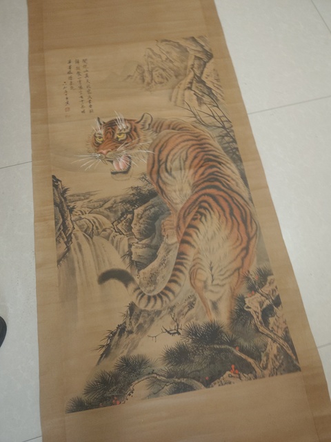 古玩字畫虎視真品鑒賞圖