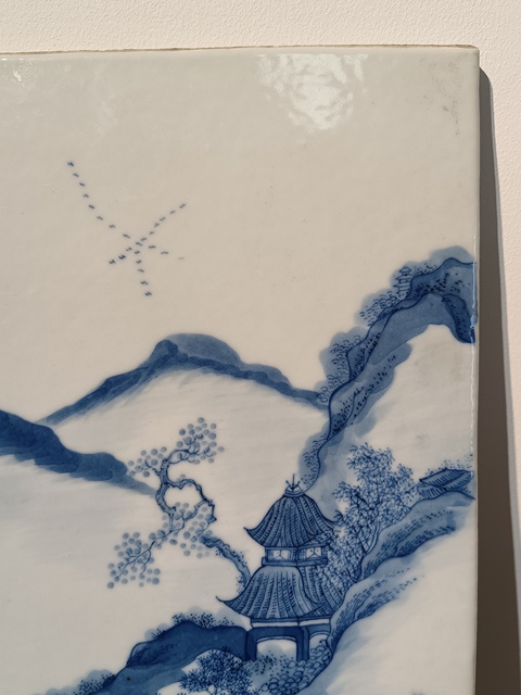 古玩陶瓷人物山水紋青花瓷板畫真品鑒賞圖