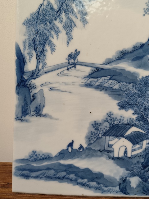 古玩陶瓷人物山水紋青花瓷板畫真品鑒賞圖