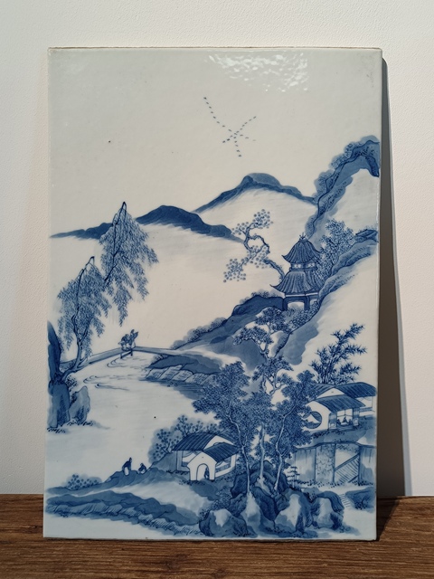 古玩陶瓷人物山水紋青花瓷板畫真品鑒賞圖