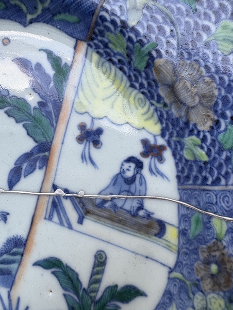 古玩陶瓷西廂記斗彩盤真品鑒賞圖