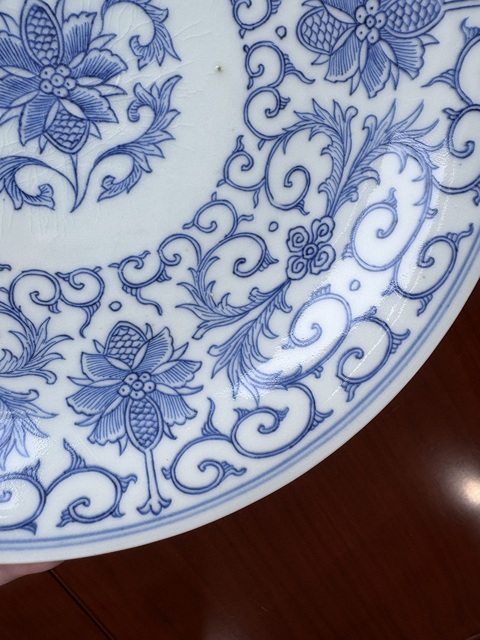 古玩陶瓷外祭藍釉內青花花卉紋盤真品鑒賞圖