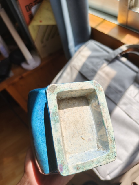 古玩陶瓷爐鈞釉雙耳四方瓶真品鑒賞圖