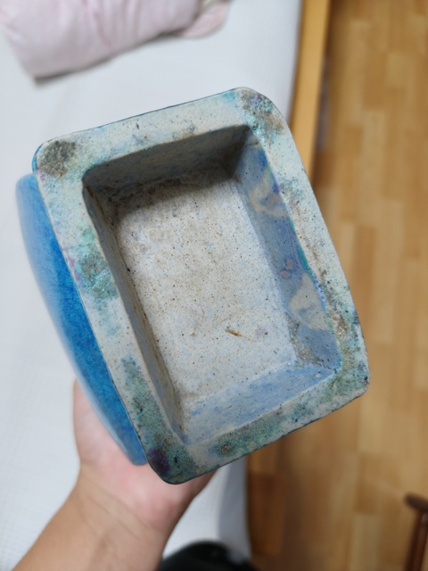 古玩陶瓷爐鈞釉雙耳四方瓶真品鑒賞圖