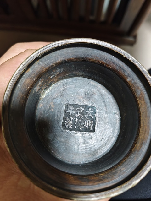 古玩銅器銅爐真品鑒賞圖