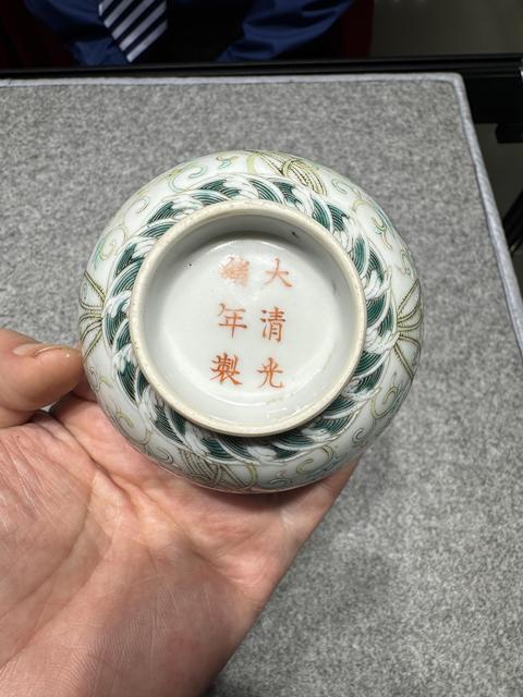 古玩陶瓷粉彩荷蓮紋撇口碗真品鑒賞圖
