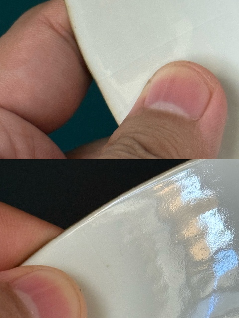 古玩陶瓷清·同治福壽三多紋礬紅小碗拍賣，當前價格1100元