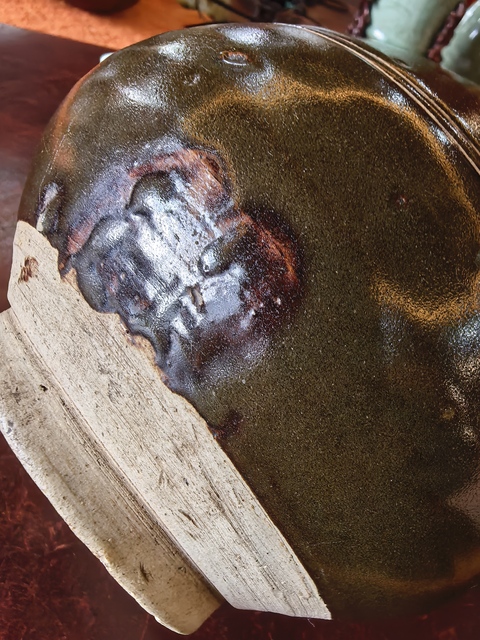 古玩陶瓷磁州窯茶葉末釉玉壺春瓶真品鑒賞圖