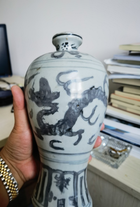 古玩陶瓷青花龍紋梅瓶拍賣，當前價格21800元