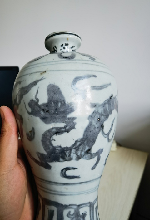 古玩陶瓷青花龍紋梅瓶拍賣，當前價格21800元
