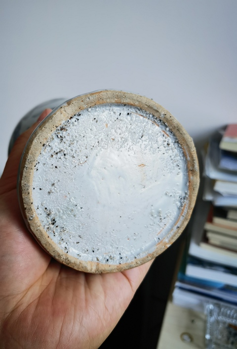 古玩陶瓷青花龍紋梅瓶拍賣，當前價格21800元