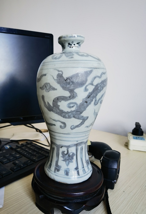 古玩陶瓷青花龍紋梅瓶拍賣，當前價格21800元