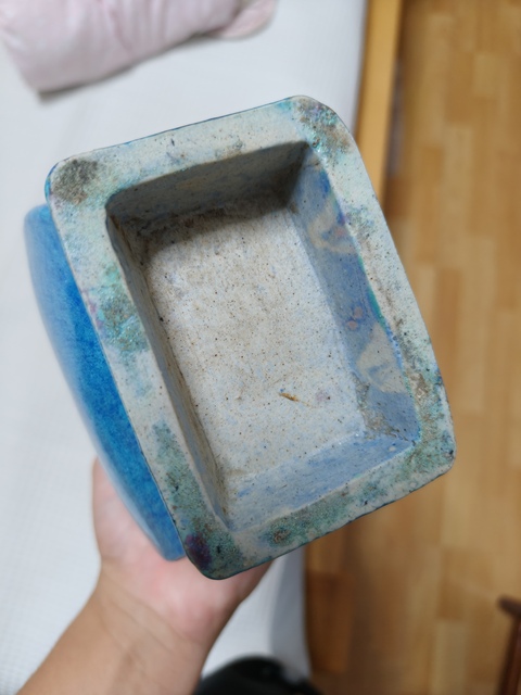 古玩陶瓷爐鈞釉四方雙耳瓶真品鑒賞圖