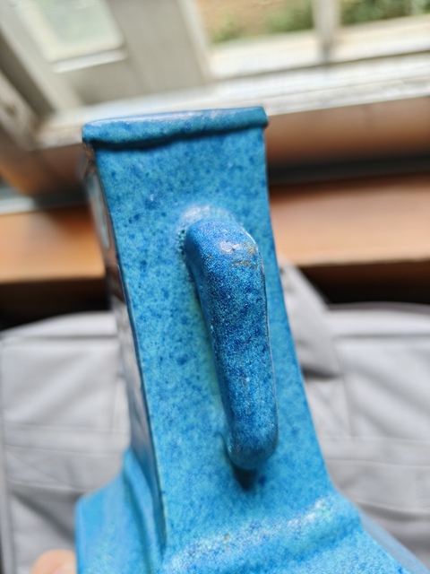 古玩陶瓷爐鈞釉雙耳四方瓶真品鑒賞圖