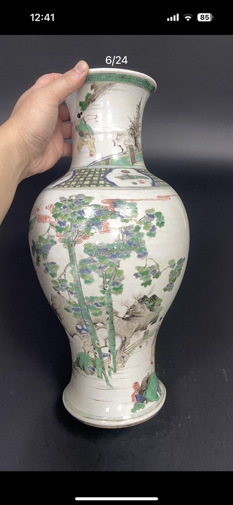 古玩陶瓷粉彩瓶真品鑒賞圖