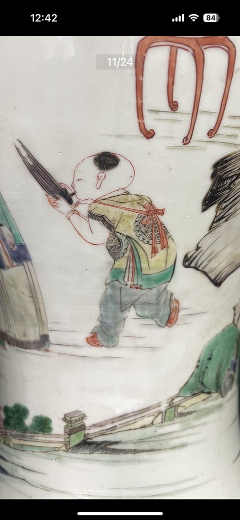 古玩陶瓷五彩人物故事紋觀音瓶真品鑒賞圖