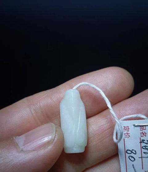 古玩玉器和田玉翁仲真品鑒賞圖