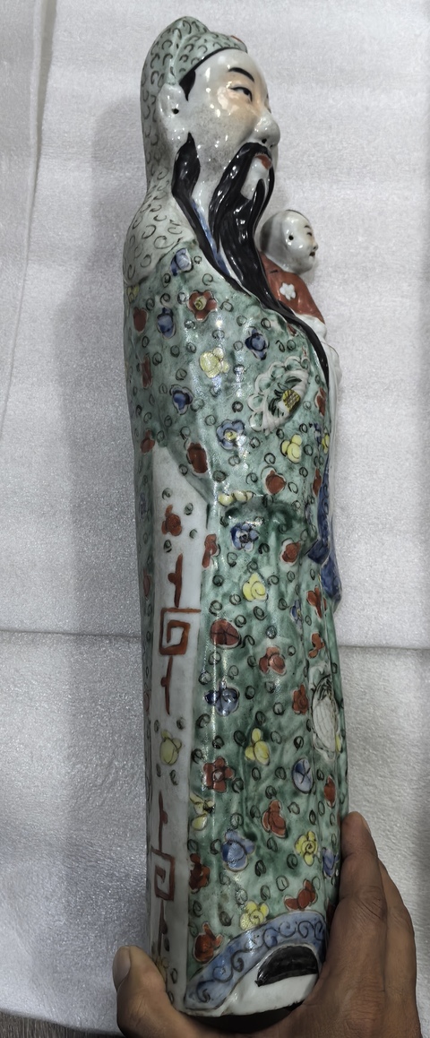 古玩陶瓷粉彩瓷塑真品鑒賞圖
