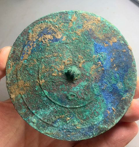 古玩銅器戰(zhàn)漢·旋紋鏡（孔雀藍(lán)銹）真品鑒賞圖