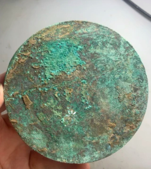 古玩銅器戰(zhàn)漢·旋紋鏡（孔雀藍(lán)銹）真品鑒賞圖