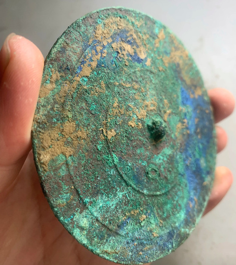 古玩銅器戰(zhàn)漢·旋紋鏡（孔雀藍(lán)銹）真品鑒賞圖