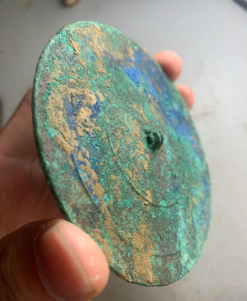 古玩銅器戰(zhàn)漢·旋紋鏡（孔雀藍(lán)銹）真品鑒賞圖