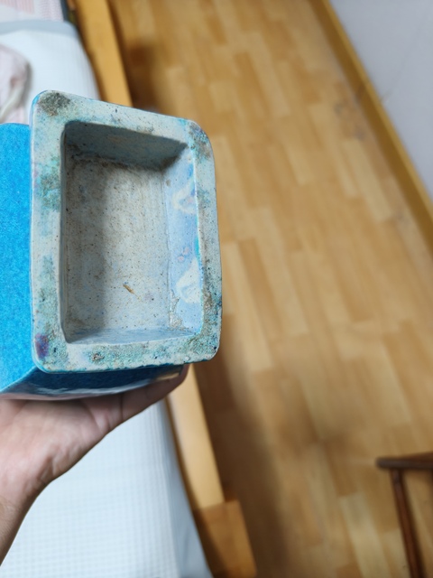 古玩陶瓷爐鈞釉雙耳四方瓶真品鑒賞圖