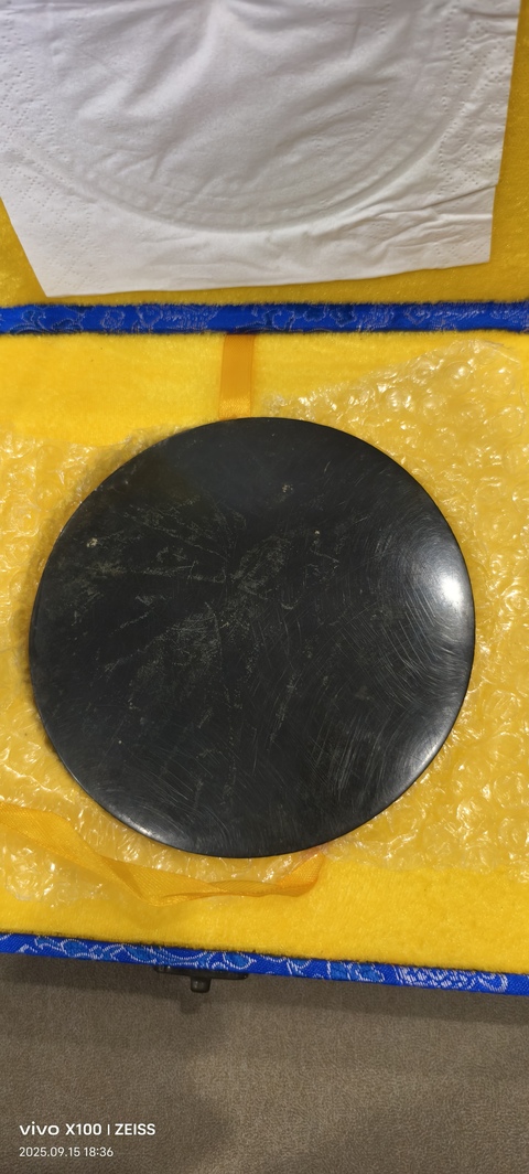 古玩銅器東漢規矩紋銘文鏡拍賣，當前價格26800元