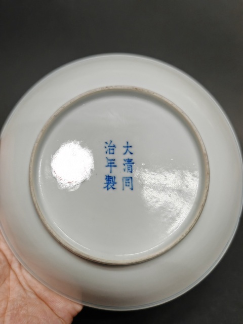 古玩陶瓷清同治 官窯白胎真品鑒賞圖