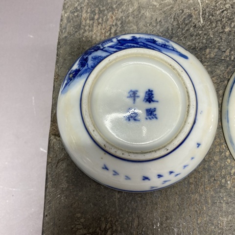 古玩陶瓷山水紋青花印泥盒真品鑒賞圖