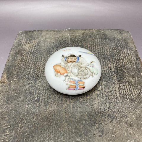 古玩陶瓷太白醉酒圖印泥盒真品鑒賞圖