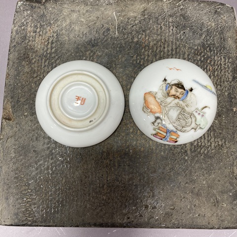 古玩陶瓷太白醉酒圖印泥盒真品鑒賞圖