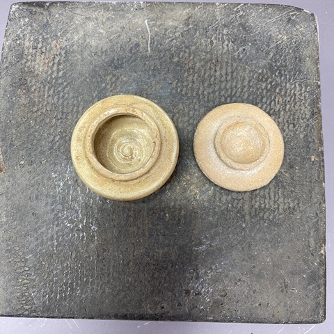 古玩陶瓷元代·青釉蓋罐拍賣，當(dāng)前價格269元